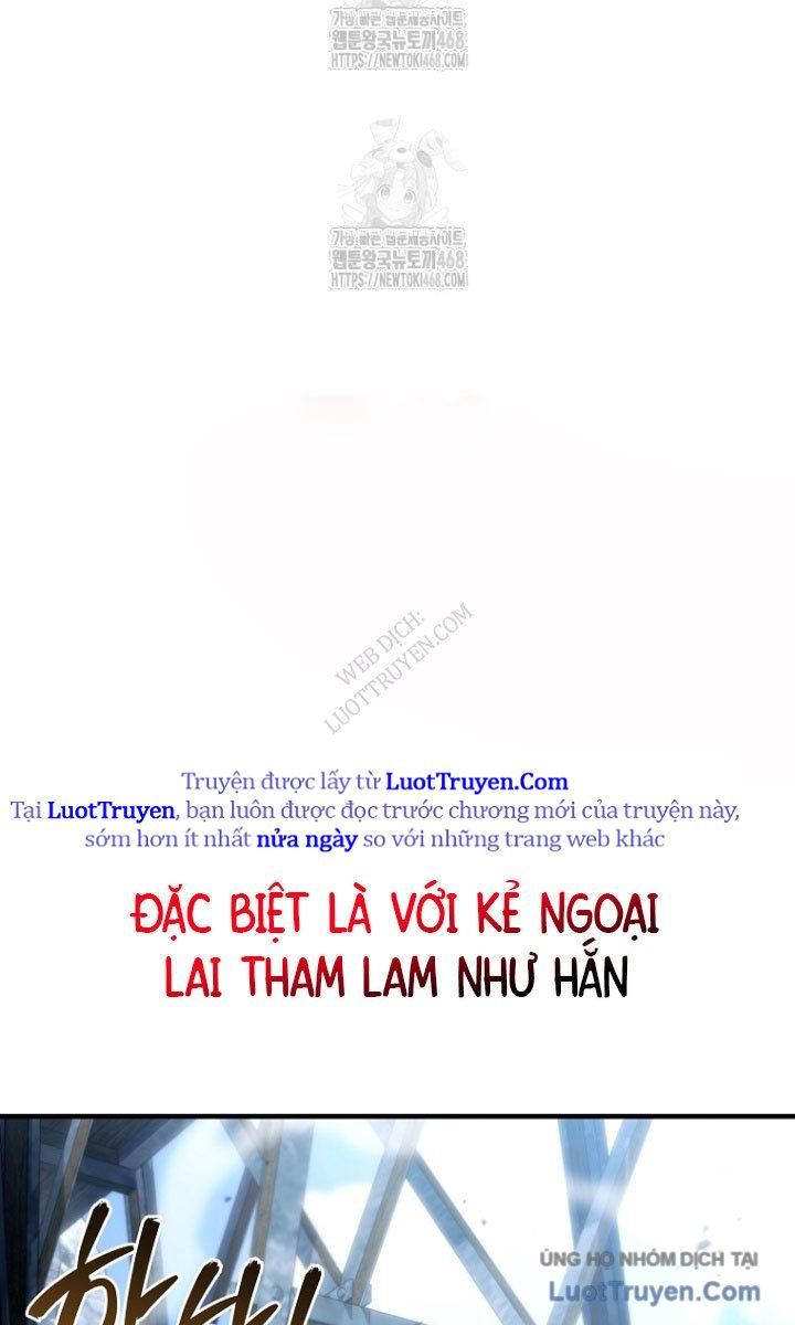 Trò Chơi Của Thợ Rèn Thiên Tài Chapter 24 - Trang 2