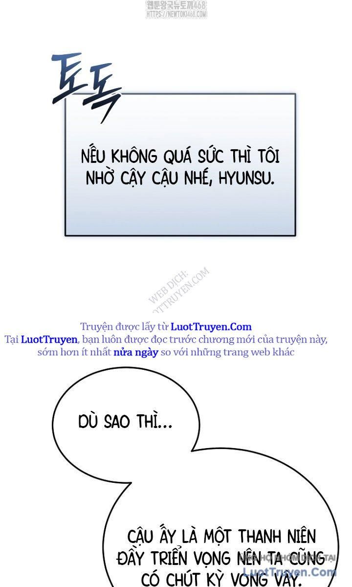 Trò Chơi Của Thợ Rèn Thiên Tài Chapter 24 - Trang 2