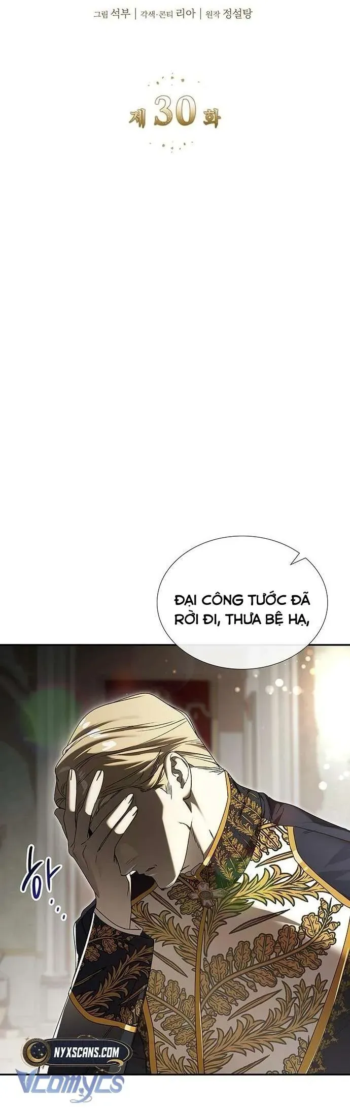 Cứ Cố Gắng Hết Sức Để Hối Hận Chapter 30 - Trang 2