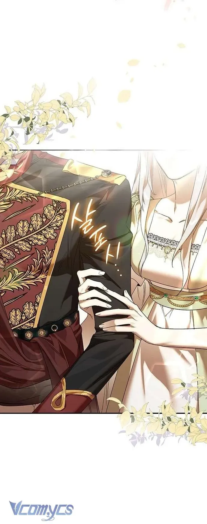 Cứ Cố Gắng Hết Sức Để Hối Hận Chapter 30 - Trang 2