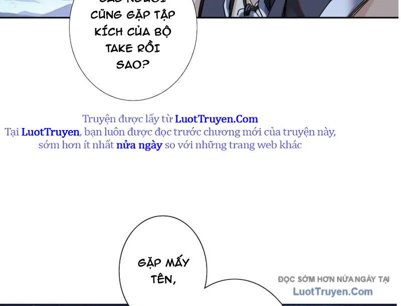 Hoàng Đế Nhà Ta Lại Là Nội Ứng Chapter 21 - Trang 2