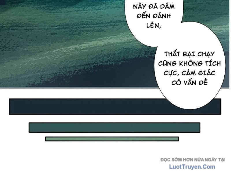 Hoàng Đế Nhà Ta Lại Là Nội Ứng Chapter 22 - Trang 2
