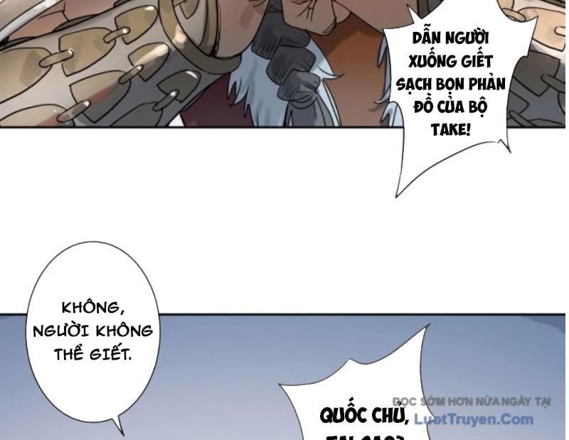 Hoàng Đế Nhà Ta Lại Là Nội Ứng Chapter 22 - Trang 2