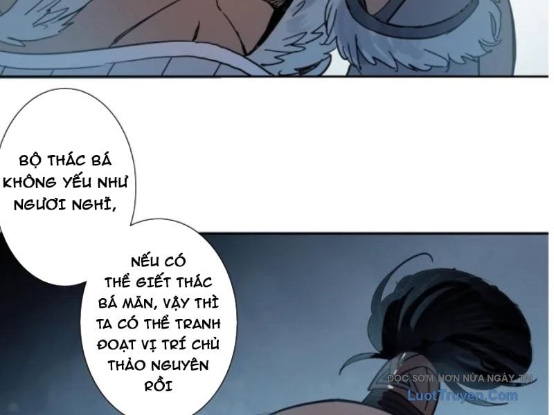 Hoàng Đế Nhà Ta Lại Là Nội Ứng Chapter 22 - Trang 2