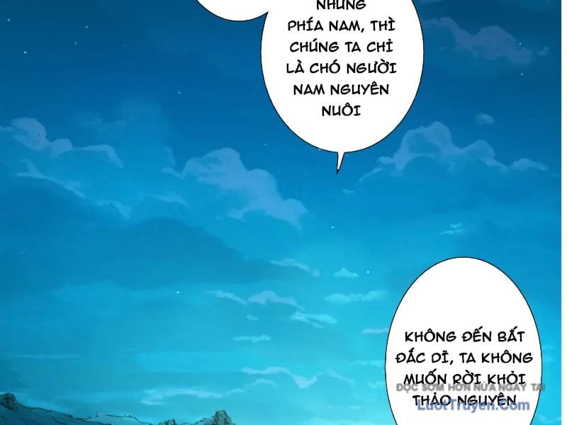 Hoàng Đế Nhà Ta Lại Là Nội Ứng Chapter 22 - Trang 2