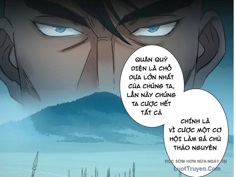 Hoàng Đế Nhà Ta Lại Là Nội Ứng Chapter 22 - Trang 2
