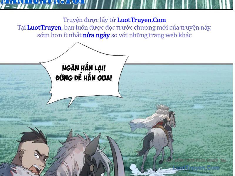 Hoàng Đế Nhà Ta Lại Là Nội Ứng Chapter 22 - Trang 2