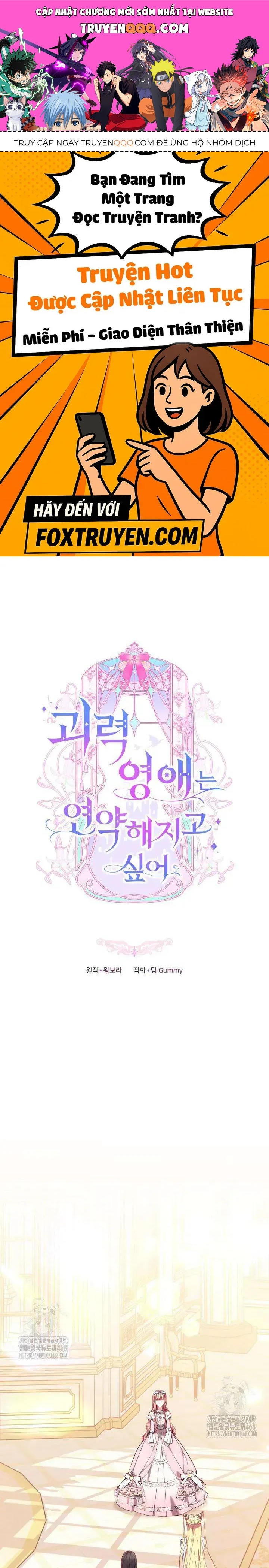 Tiểu Thư Mạnh Mẽ Muốn Trở Nên Yếu Đuối Chapter 13 - Trang 2
