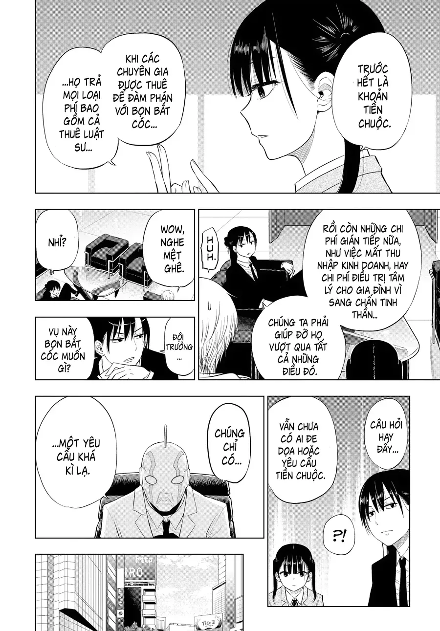 Cosmos Chapter 6 - Trang 2