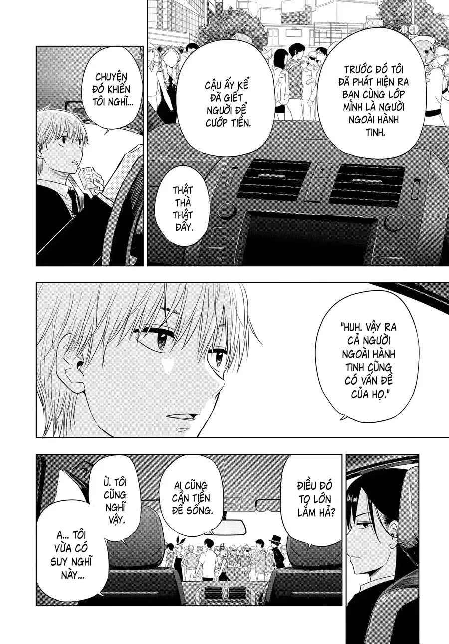 Cosmos Chapter 6 - Trang 2
