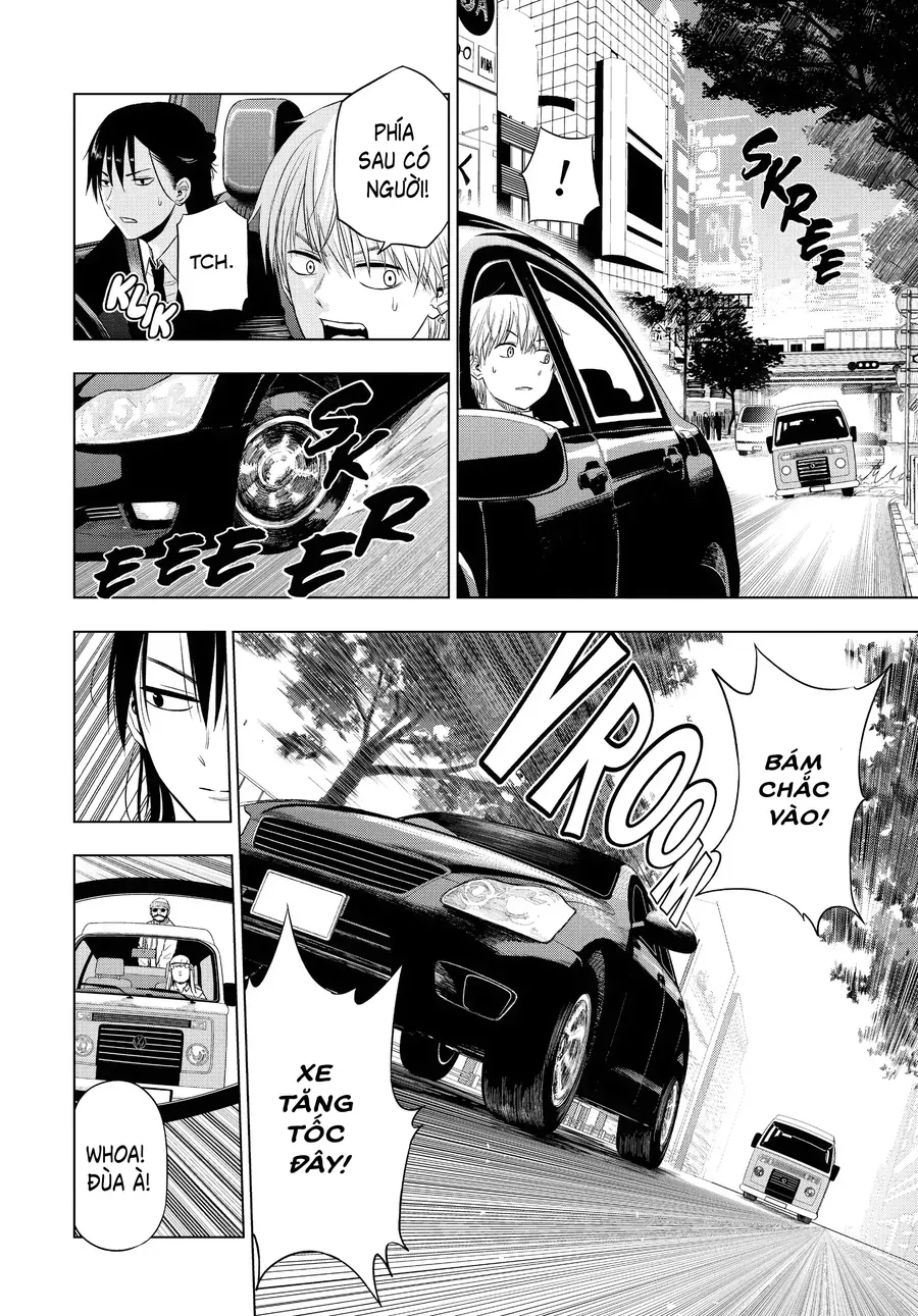 Cosmos Chapter 6 - Trang 2
