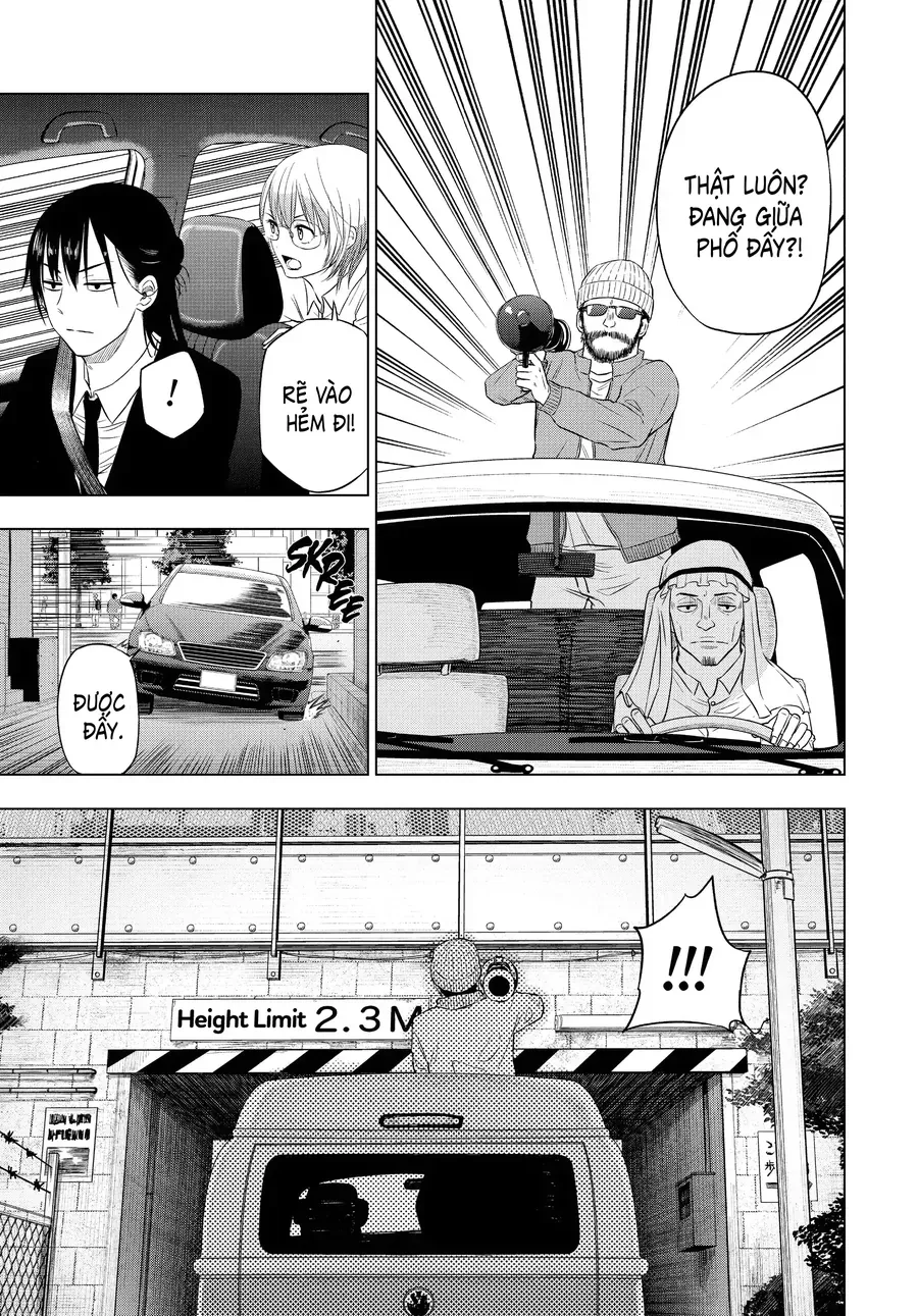 Cosmos Chapter 6 - Trang 2