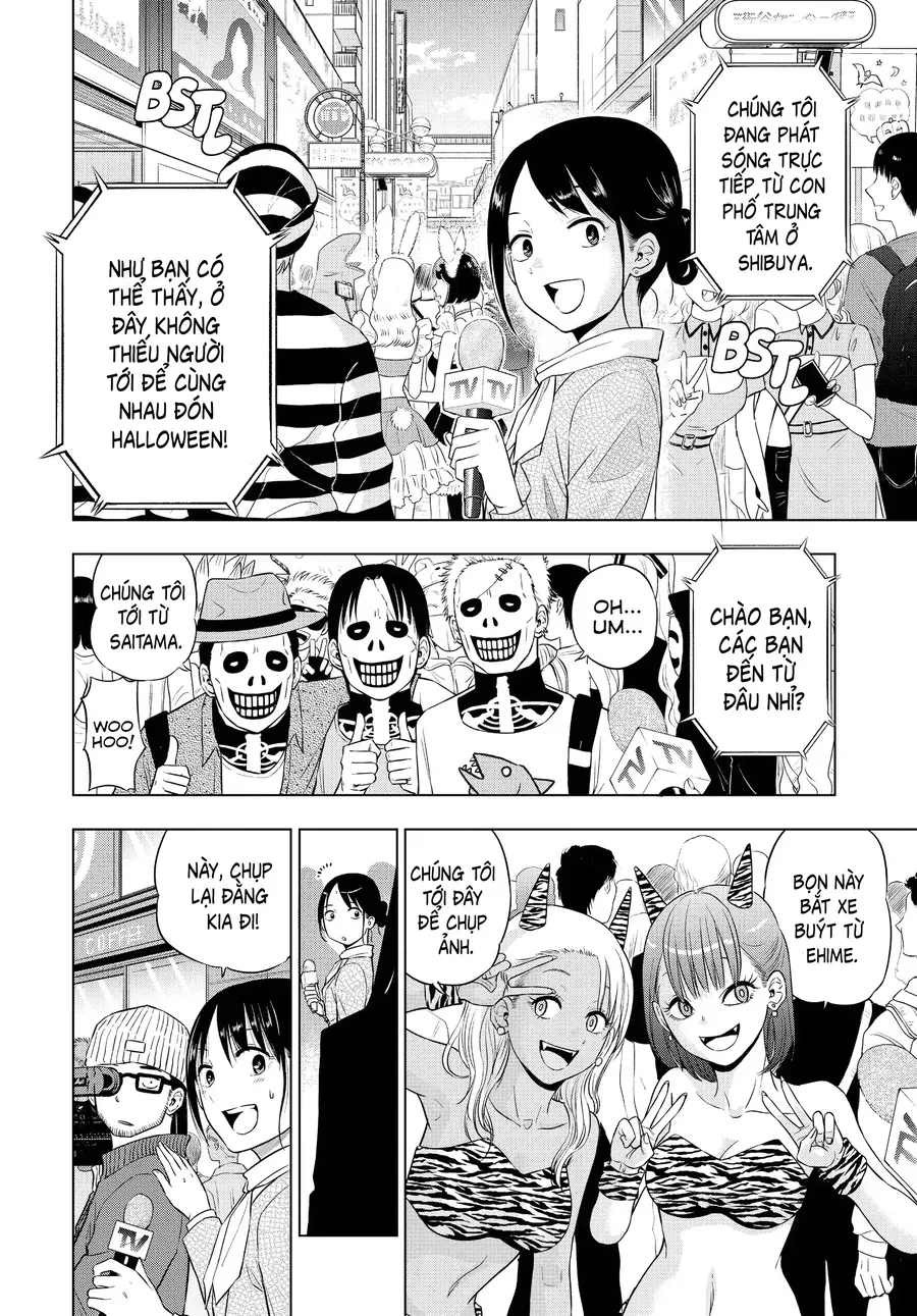 Cosmos Chapter 6 - Trang 2