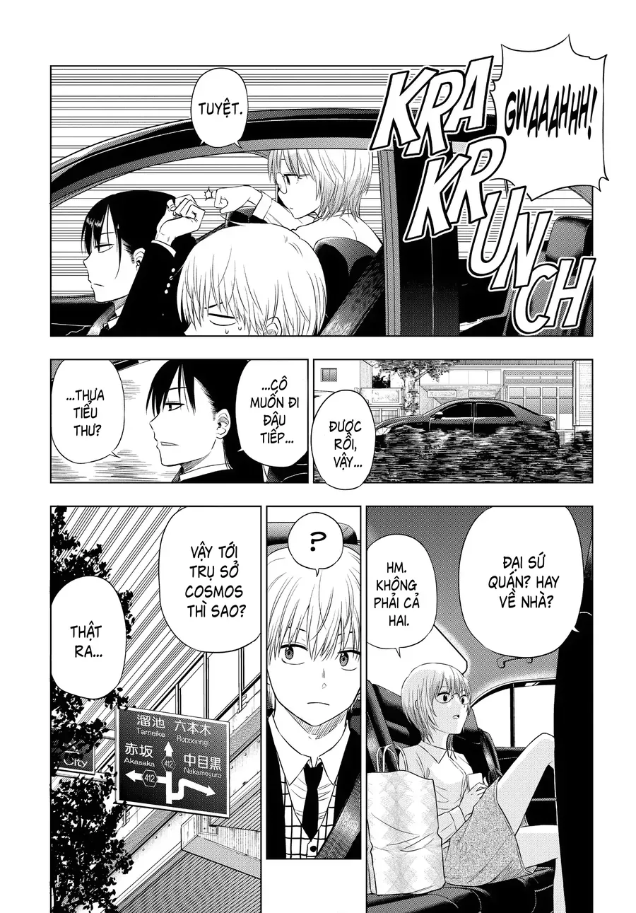 Cosmos Chapter 6 - Trang 2