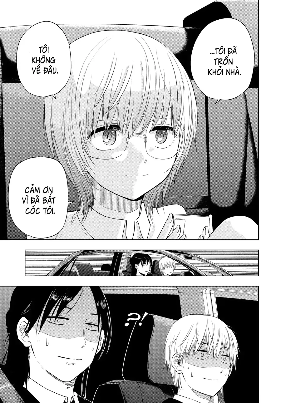 Cosmos Chapter 6 - Trang 2