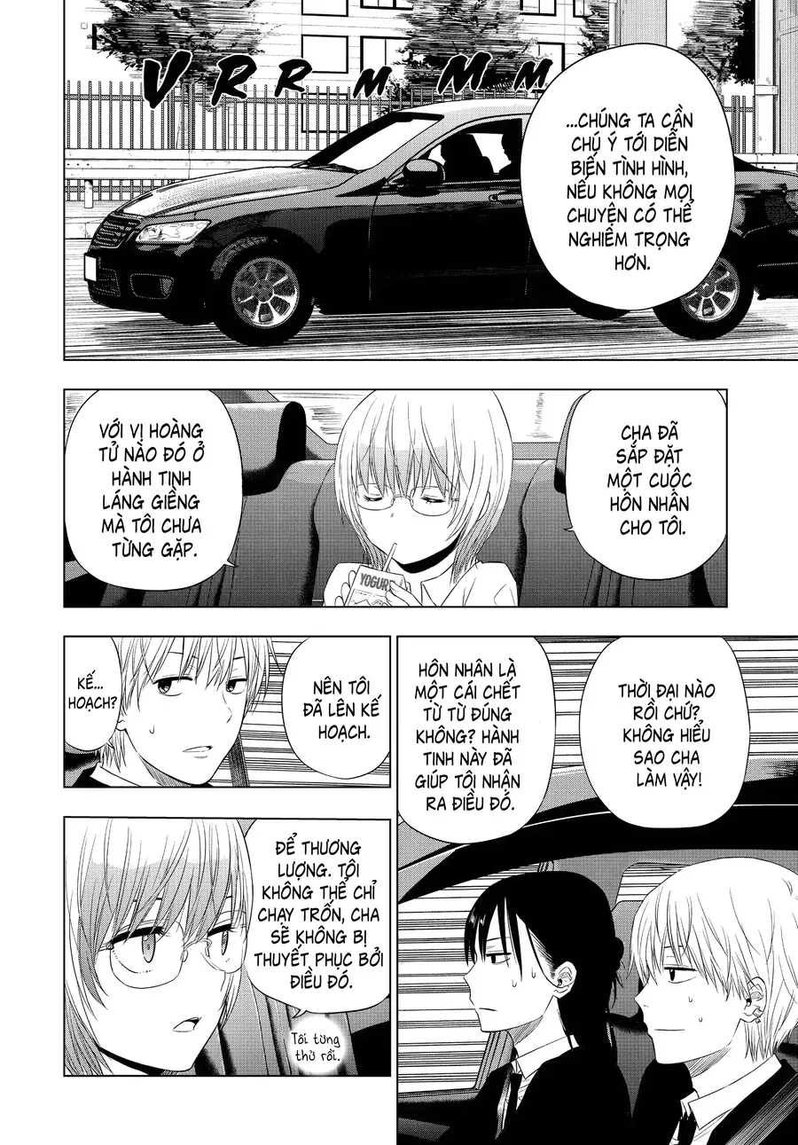 Cosmos Chapter 6 - Trang 2