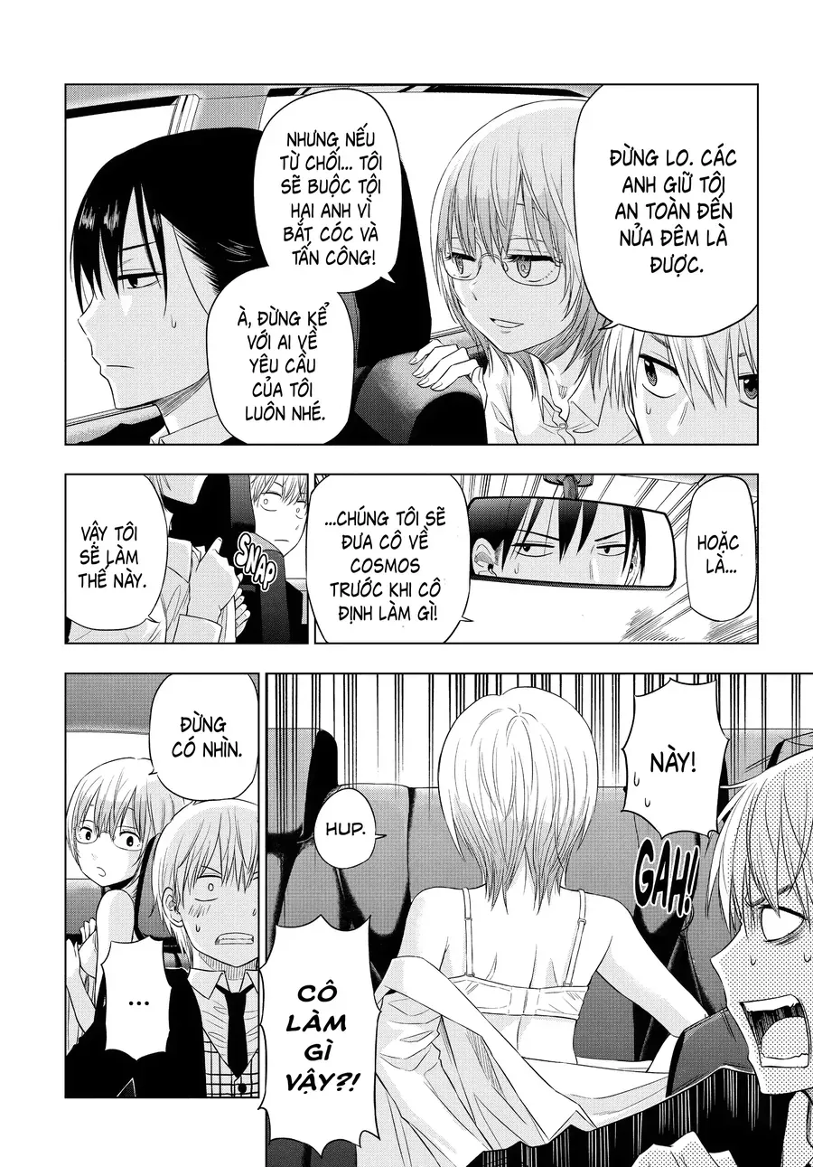 Cosmos Chapter 6 - Trang 2