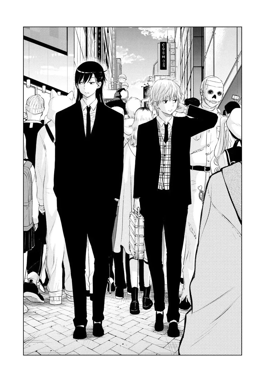 Cosmos Chapter 6 - Trang 2