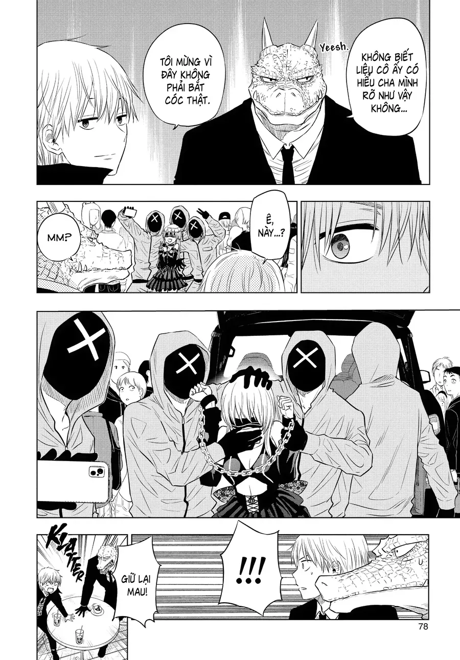 Cosmos Chapter 6 - Trang 2