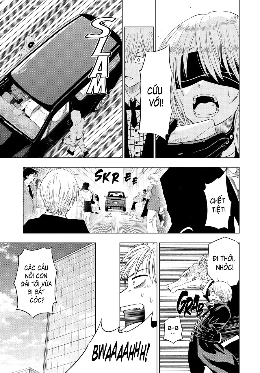 Cosmos Chapter 6 - Trang 2