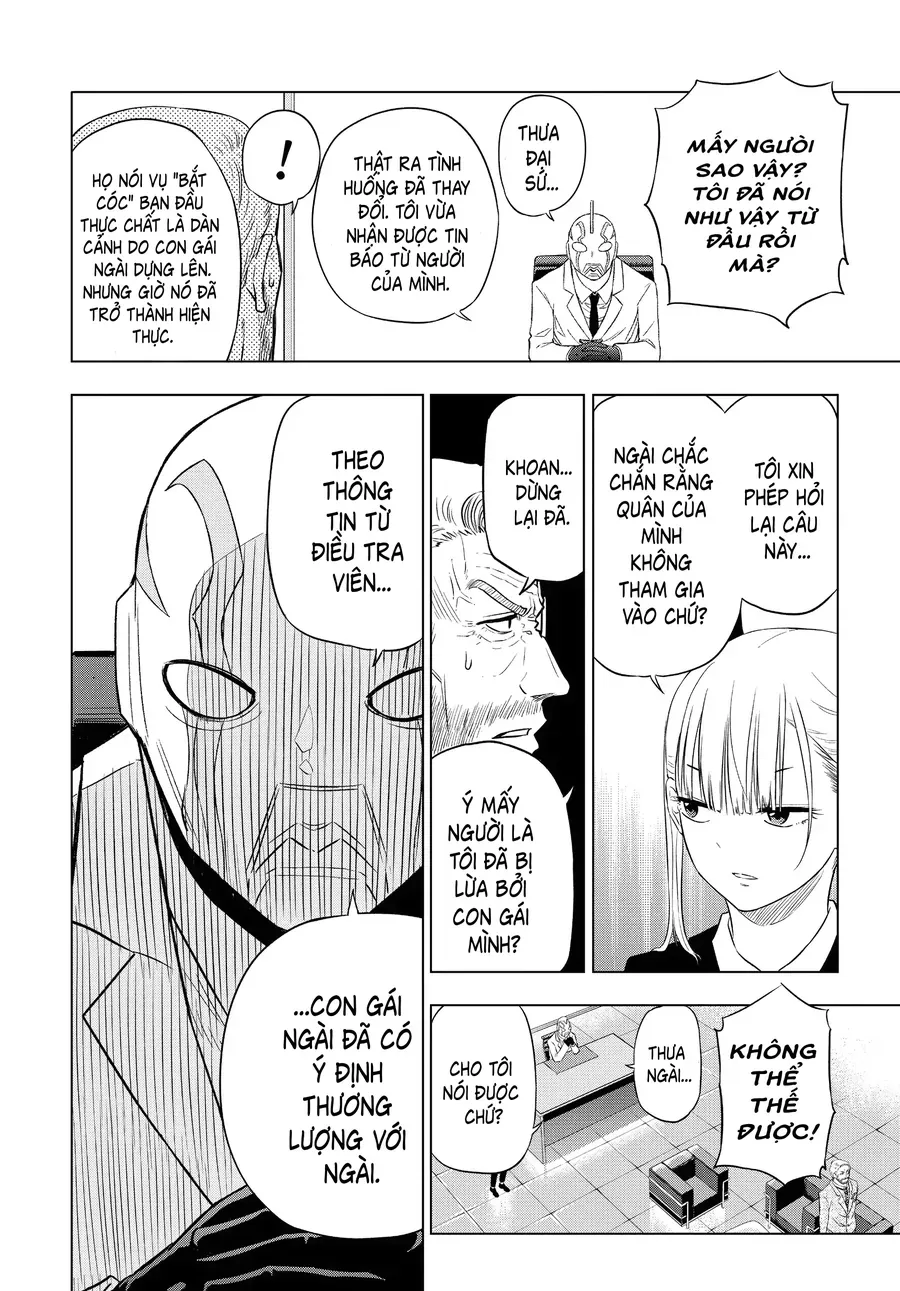 Cosmos Chapter 6 - Trang 2