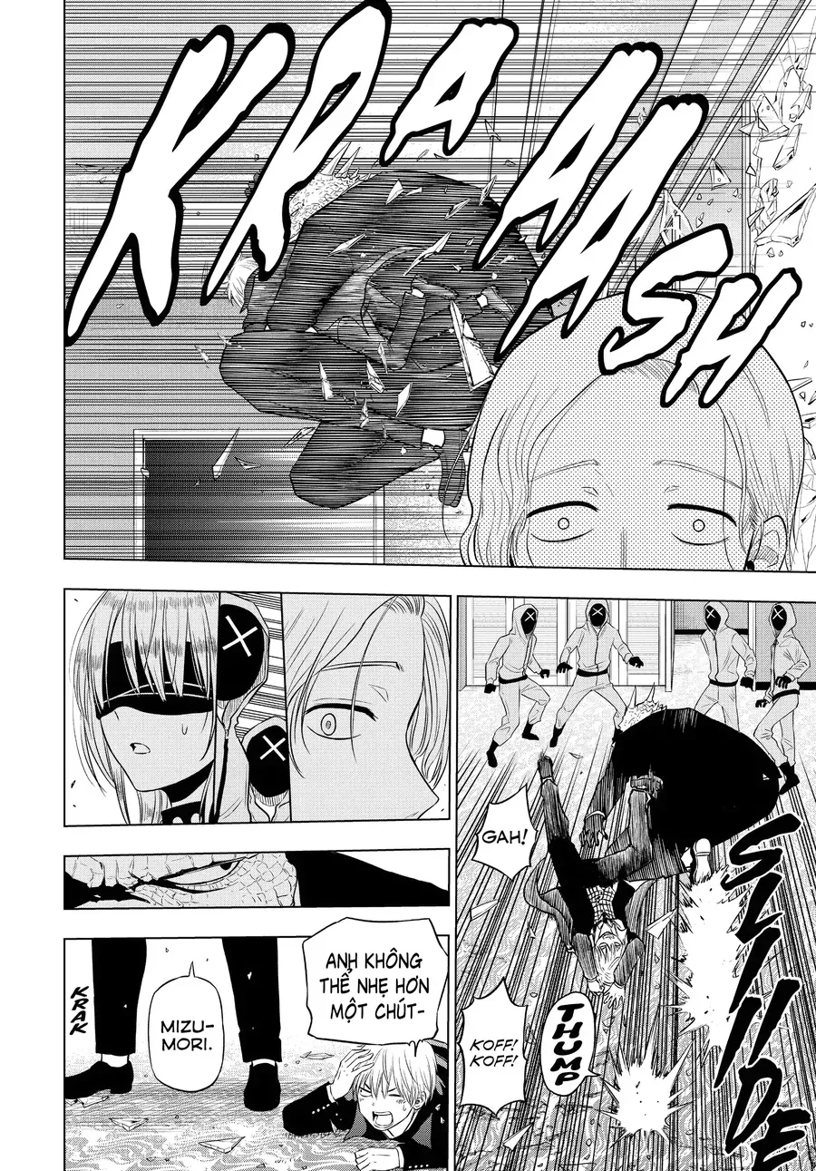 Cosmos Chapter 6 - Trang 2