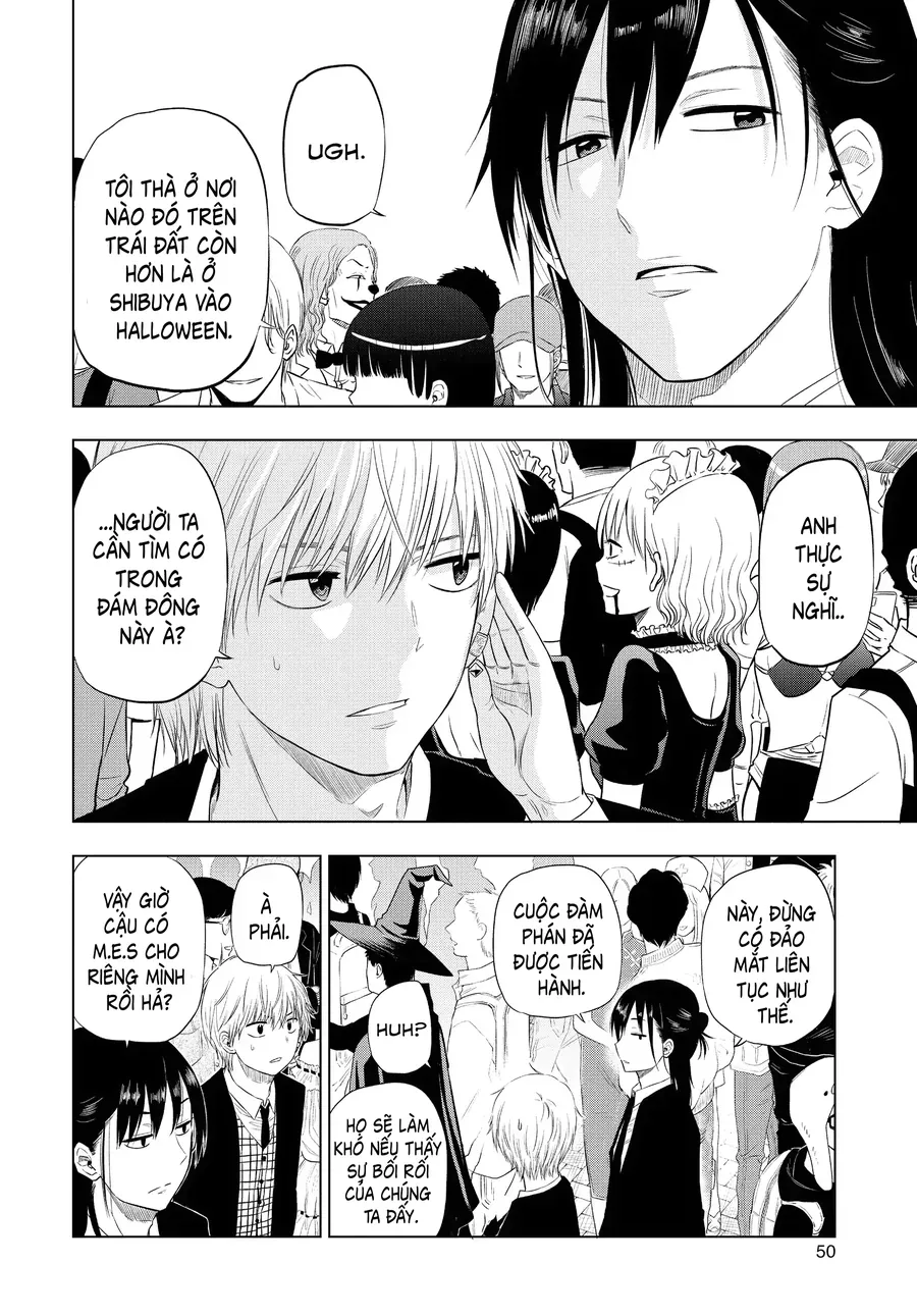 Cosmos Chapter 6 - Trang 2