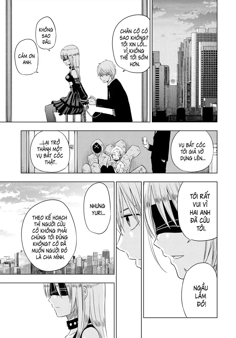 Cosmos Chapter 6 - Trang 2