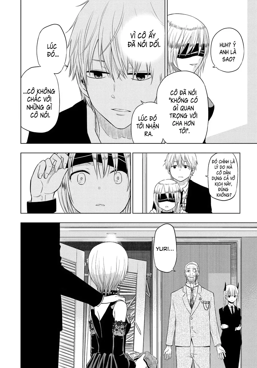 Cosmos Chapter 6 - Trang 2