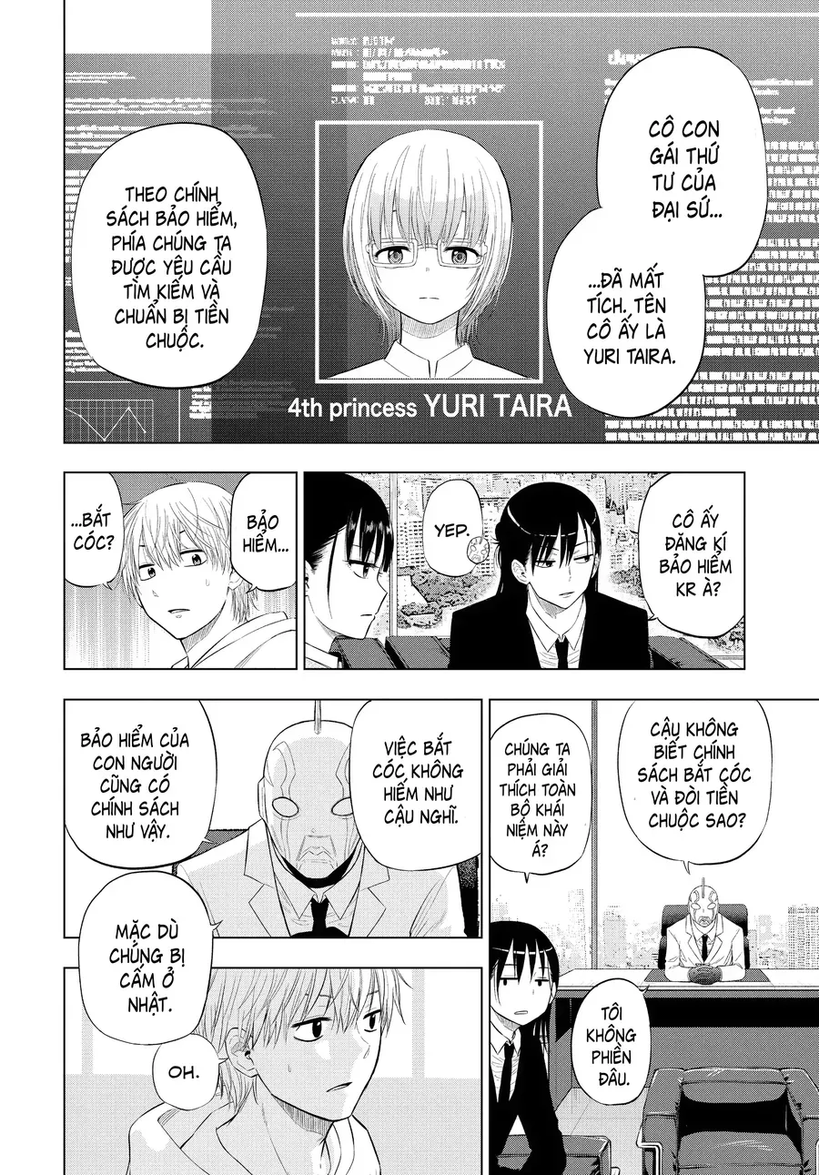 Cosmos Chapter 6 - Trang 2