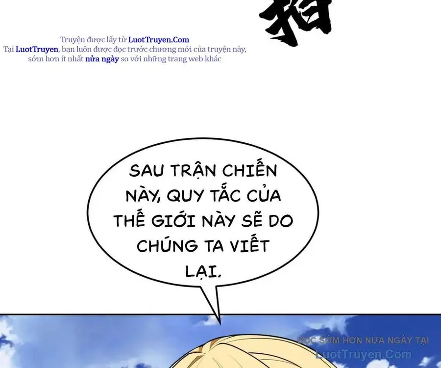Ta Xây Dựng Đế Quốc Công Nghiệp Trên Đại Lục Ma Pháp Chapter 57 - Trang 2