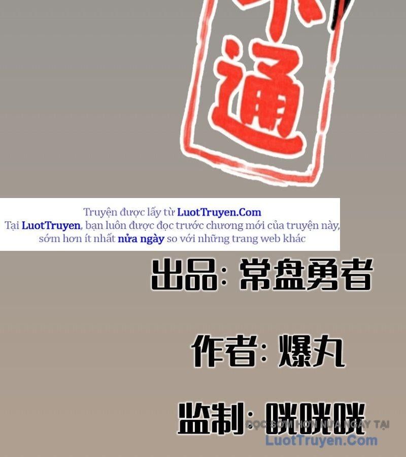 Hiệp Khách Hành Bất Thông Chapter 127 - Trang 2