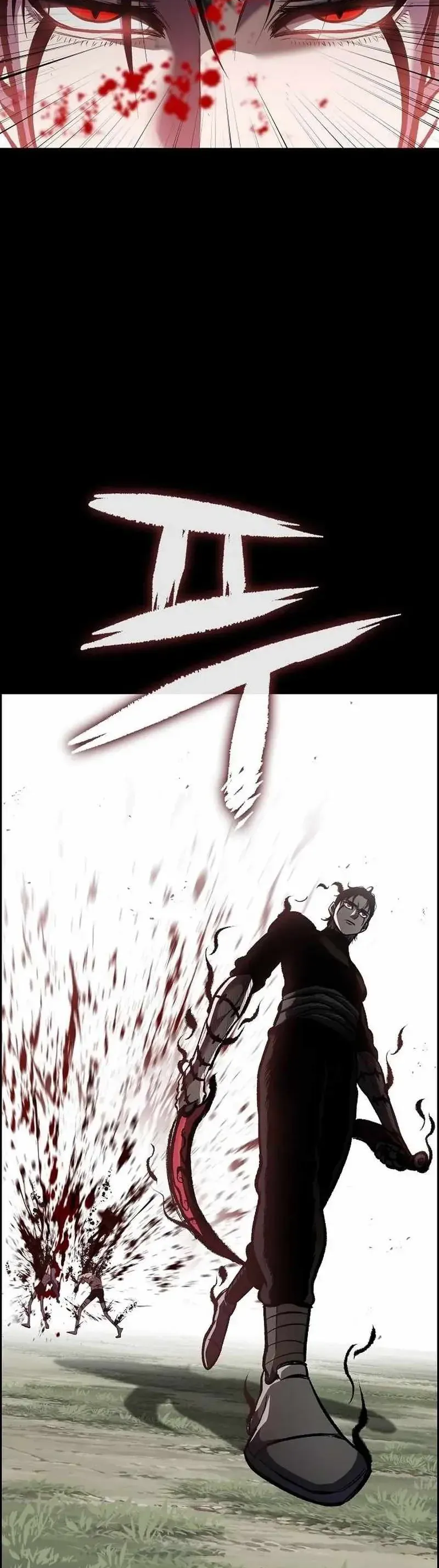 Biên Niên Sử Của Runes Chapter 15 - Trang 2