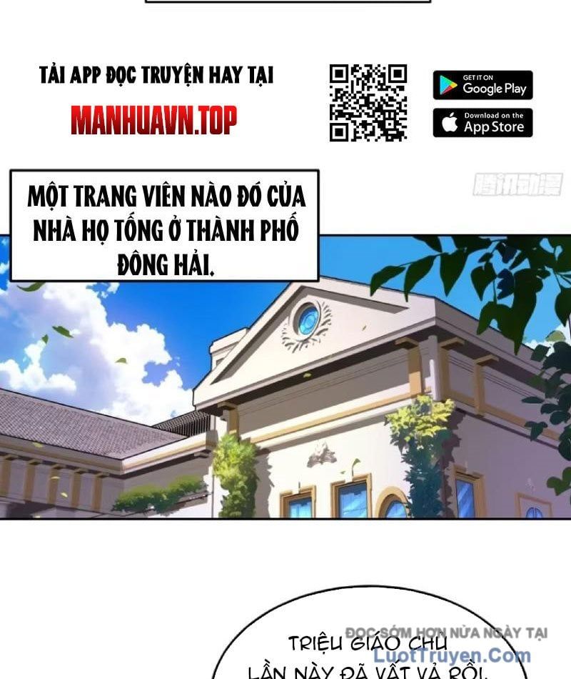 Thế Giới Toàn Người Điên, Tỉnh Táo Chính Là Bị Bệnh Chapter 25 - Trang 2