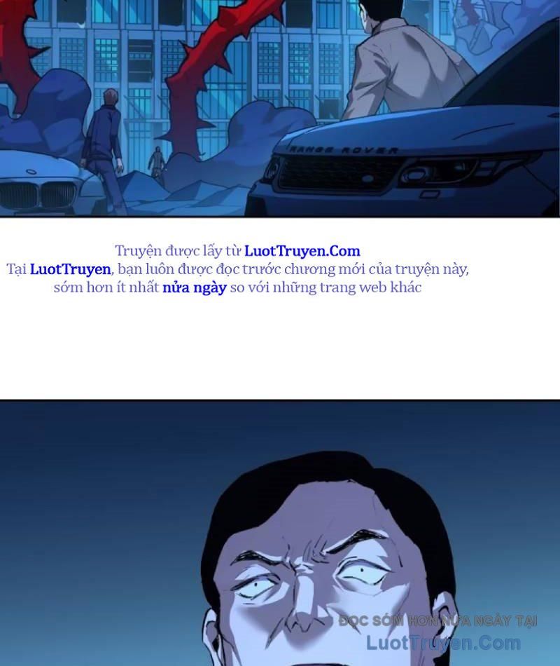Thế Giới Toàn Người Điên, Tỉnh Táo Chính Là Bị Bệnh Chapter 25 - Trang 2