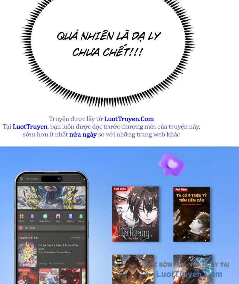 Thế Giới Toàn Người Điên, Tỉnh Táo Chính Là Bị Bệnh Chapter 25 - Trang 2