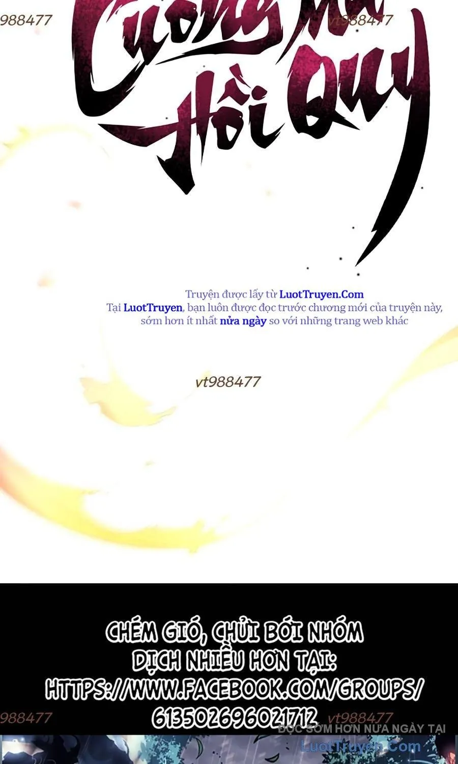 Sự Trở Lại Của Cuồng Ma Chapter 175 - Trang 2