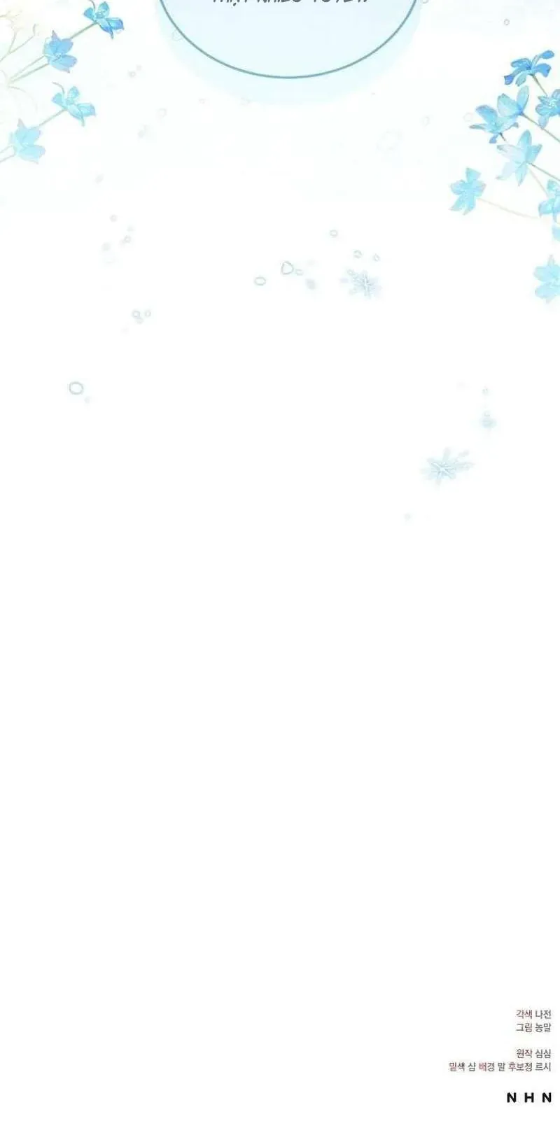 Nữ Hầu Báo Thù: Thời Khắc Cuối Cùng Chapter 24 - Trang 2