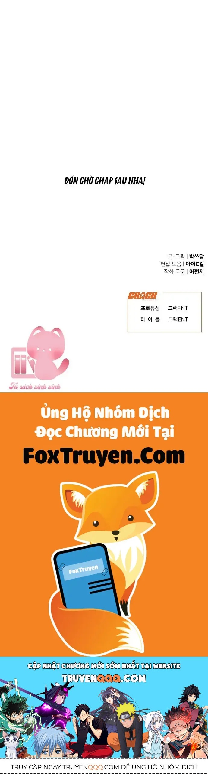 Vận May Không Ngờ Chapter 75 - Trang 2