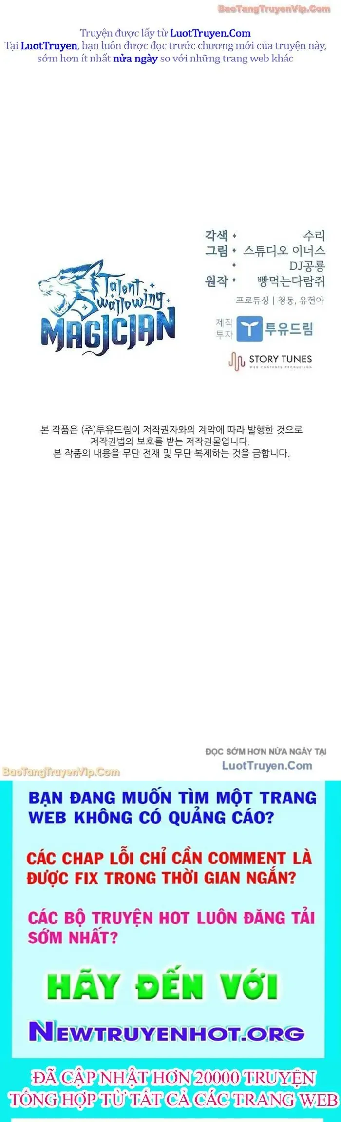 Thiên Tài Ma Pháp Sư Giấu Nghề Chapter 122 - Trang 2