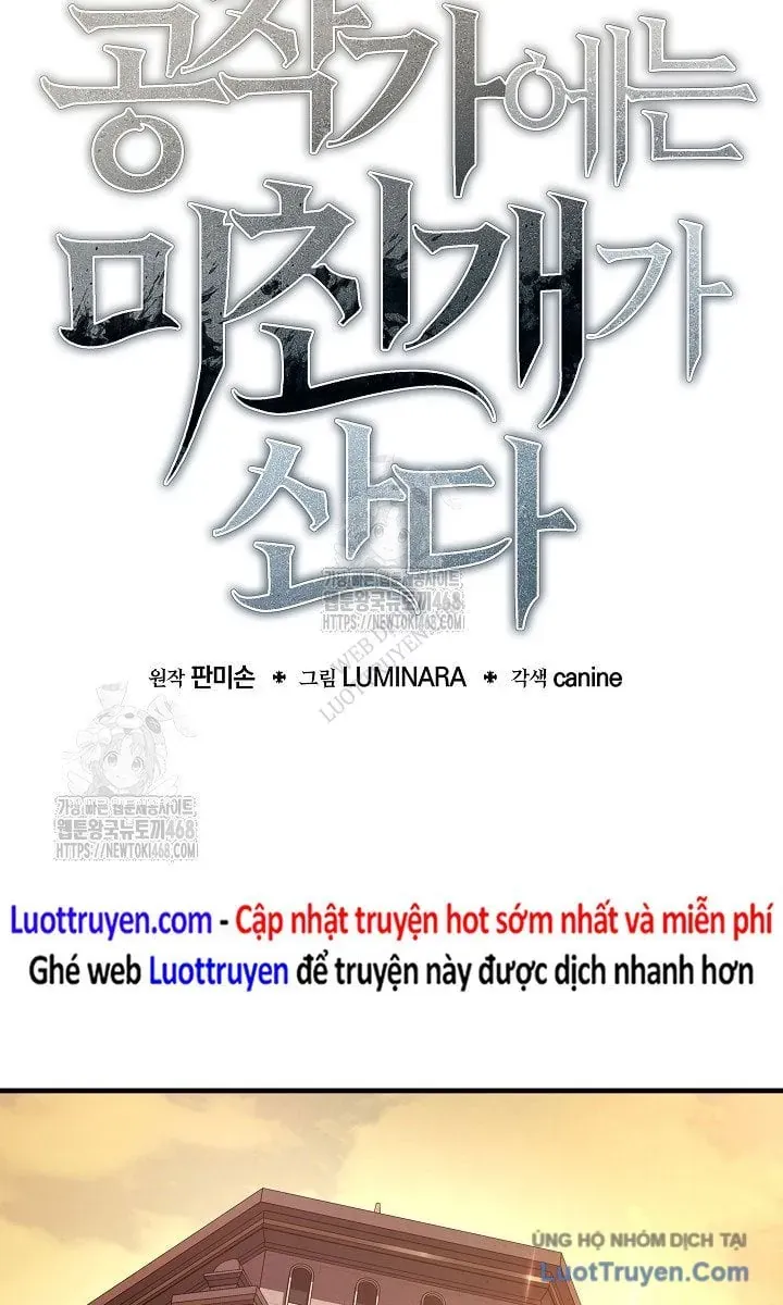 Con Chó Điên Nhà Công Tước Chapter 27 - Trang 2