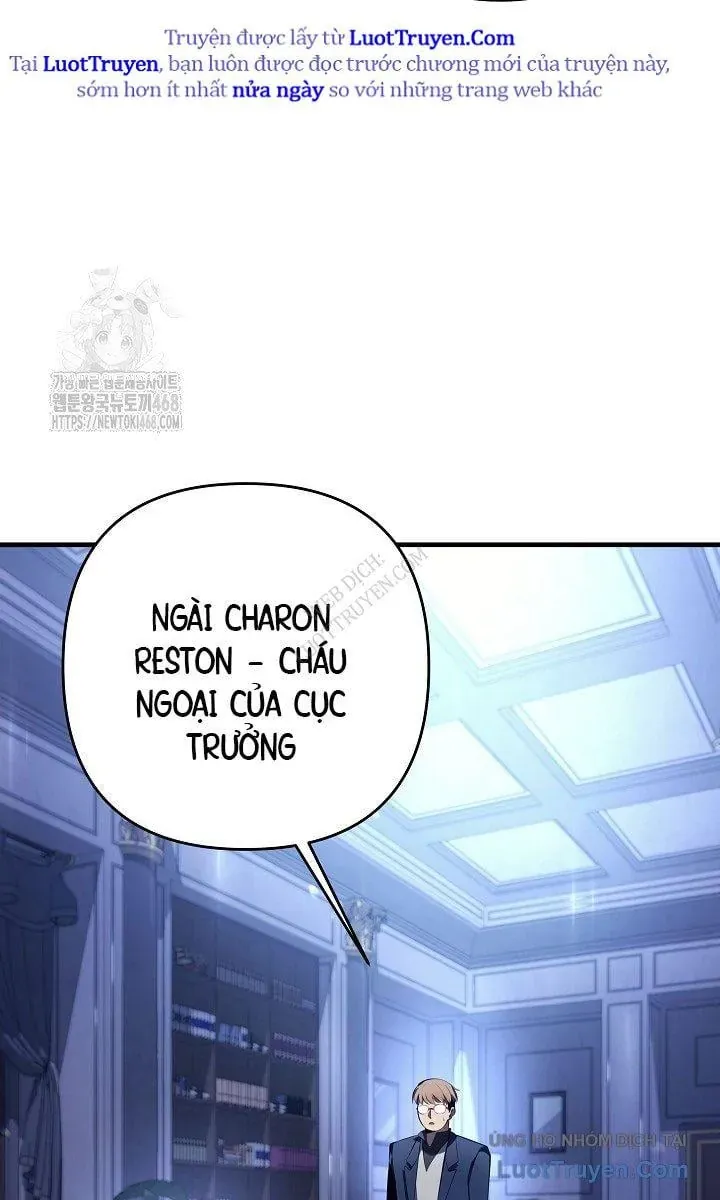 Con Chó Điên Nhà Công Tước Chapter 27 - Trang 2