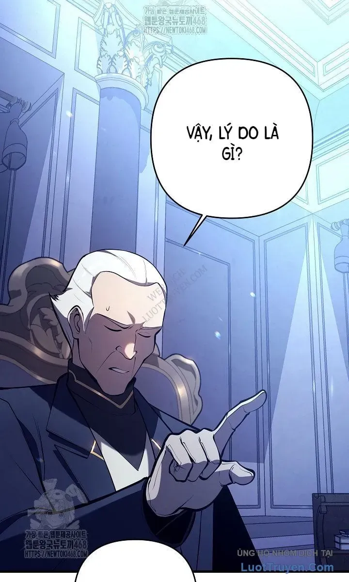 Con Chó Điên Nhà Công Tước Chapter 27 - Trang 2