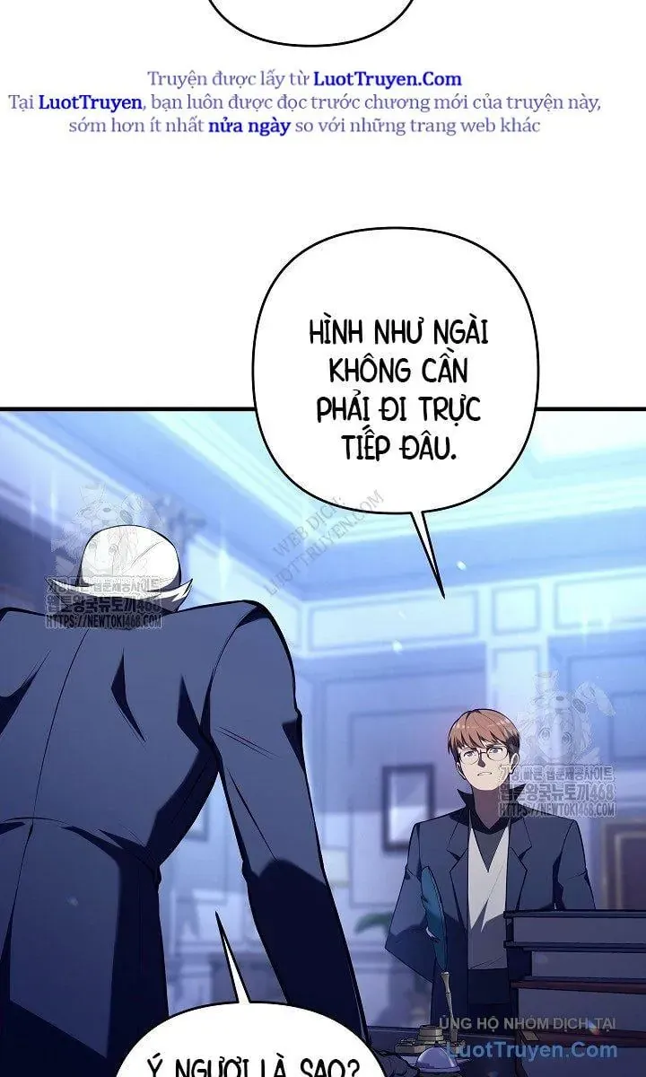 Con Chó Điên Nhà Công Tước Chapter 27 - Trang 2