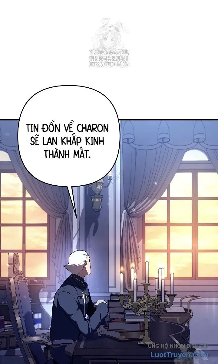 Con Chó Điên Nhà Công Tước Chapter 27 - Trang 2