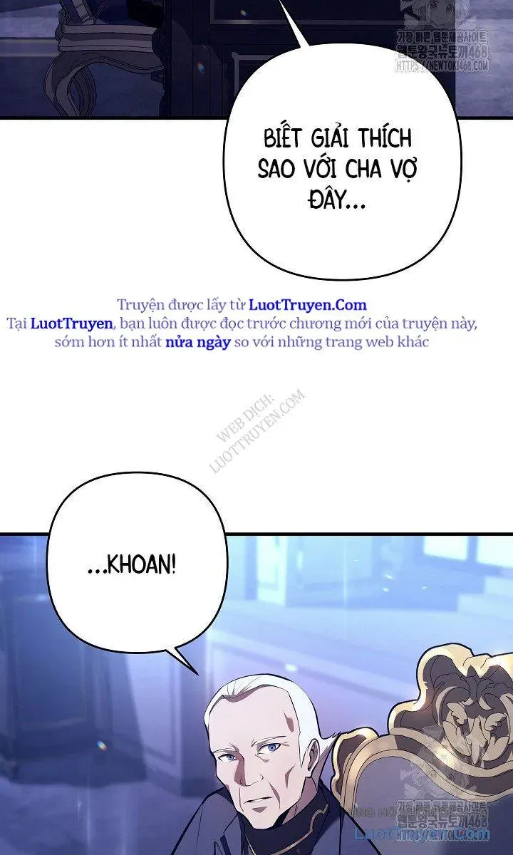 Con Chó Điên Nhà Công Tước Chapter 27 - Trang 2