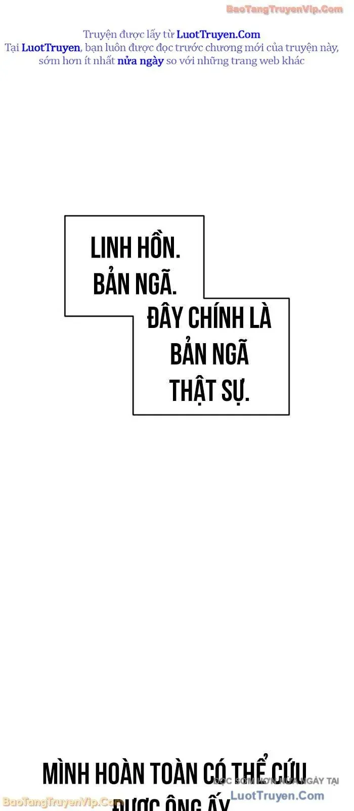 Người Chơi Không Thể Thăng Cấp Chapter 209 - Trang 2