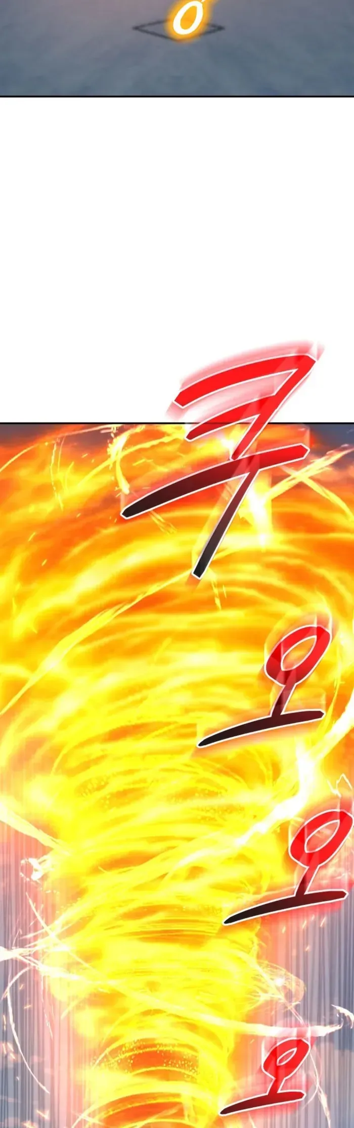 Đại Pháp Sư Thần Thoại Tái Lâm Chapter 74 - Trang 2