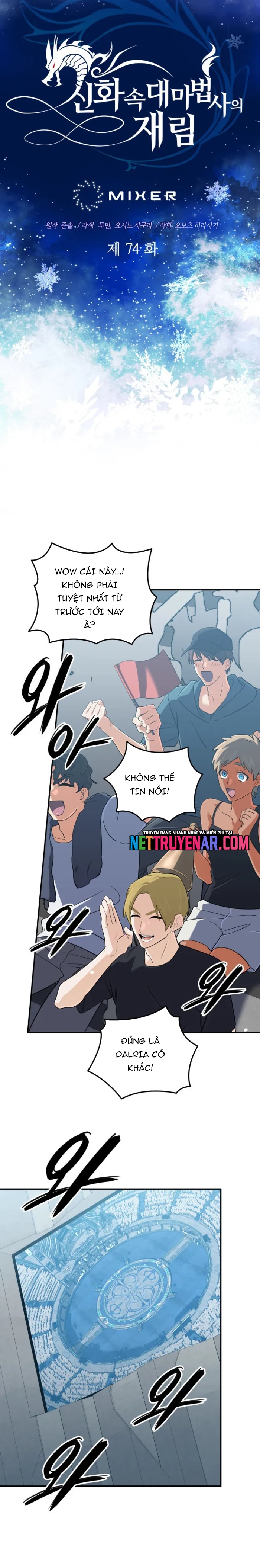 Sự Trở Lại Của Đại Pháp Sư Huyền Thoại Chapter 74 - Trang 2