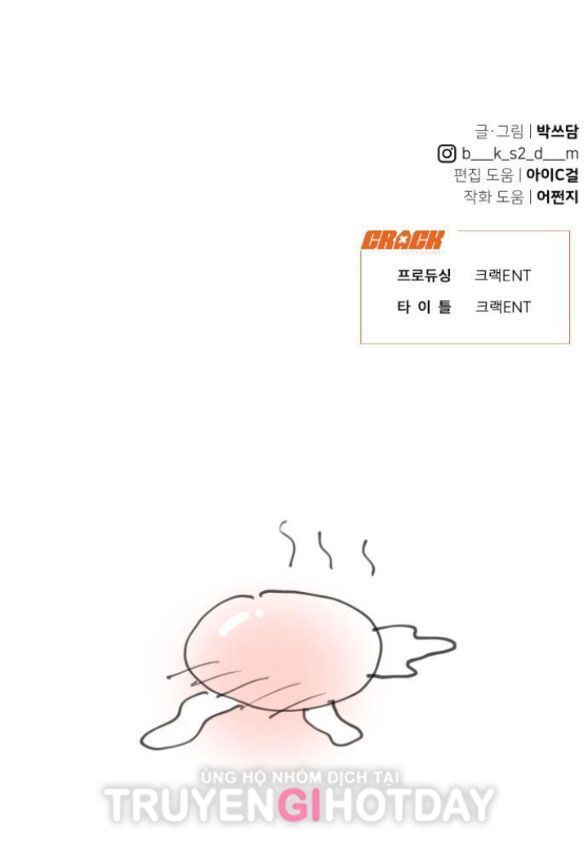 Vận May Không Ngờ Chapter 45.7 - Trang 2